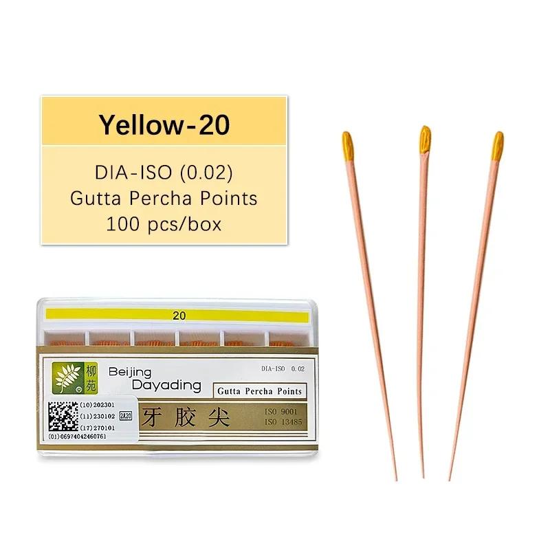 60 100 шт./Коробка Стоматологическая гуттаперчевая бумажный штифт 15-40 корневой канал эндодонтия ватные насадки стоматологические материалы (0.02# 04# 6#)