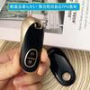 ZANEKO Alto Key Case Compatible with Suzuki Wagon R Key Nissan Roox Smart Key Wagon R and MR Wagon Key Cat Gold Black Cover, Case, Stingray, Holder,