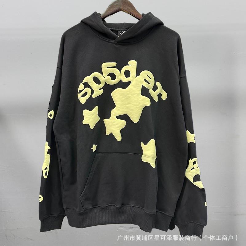 High-Quality Fleece Spider Web Hooded Sweatshirt Tracksuit Hip Hop Style Teens Young Adults