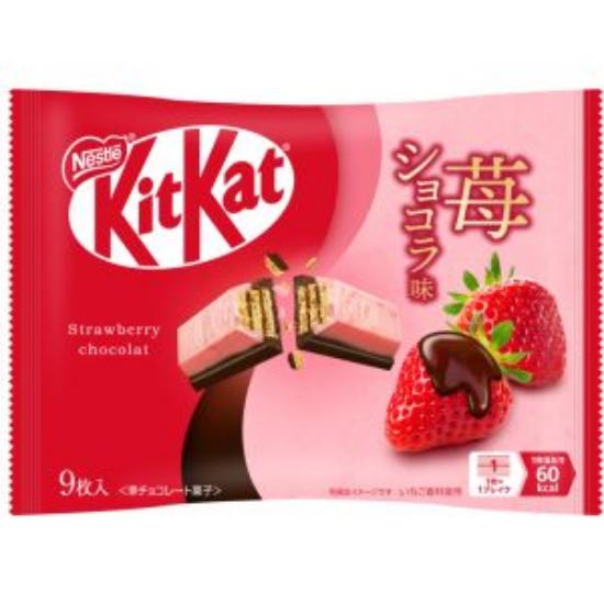 kitkat Случайные вкусы × 10 упаковок