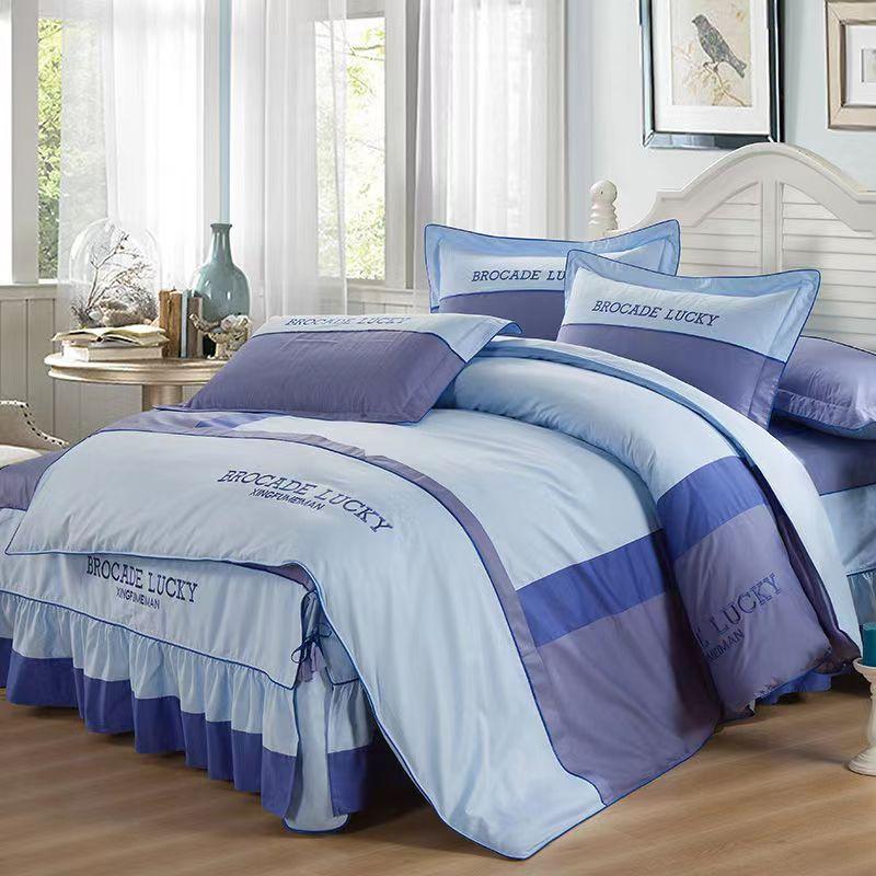 Простыня King Size/Queen Size/Twin Size, пододеяльник, наволочка, комплект из четырех предметов, утолщение, простое постельное белье для спальни, высокое качество