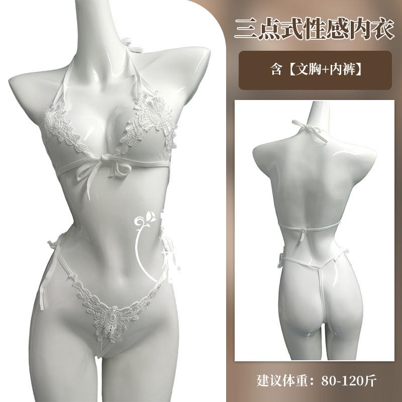 Sexy underwear, small breasts, three-point sexy lace, perspective temptation, open-file chest exposure, passion, pure desire suit
