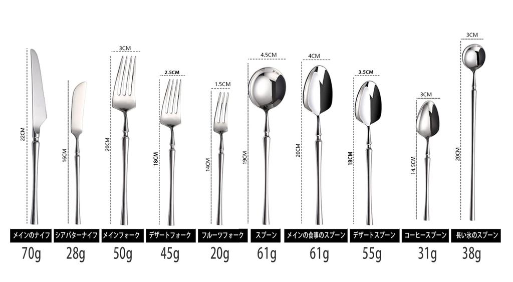 Ассортимент столовых приборов Gugrida Western столовые приборы десертные столовые приборы из нержавеющей стали 304 набор палочек для еды набор палочек для еды, столовые приборы, в комплекте,