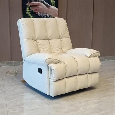 Вращающееся Раскладное Кресло, Одинарный Диван, Балкон Гостиной, Досуг Облако, Ленивое Кресло-качалка