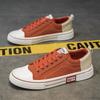Lightweight Men's Canvas Shoes New Fashion Sneakers For Men Comfort Casual Shoes Outdoor Vulcanized Shoes Flat Walking Male