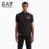 Мужская повседневная футболка-поло с коротким рукавом Armani EA7