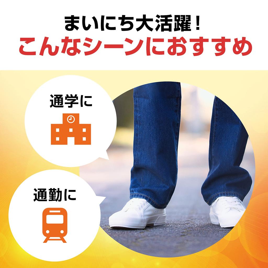 Утеплитель Kiribai для носков с дезодорантом Stick 15, теплее, с мыском, черный, пары,