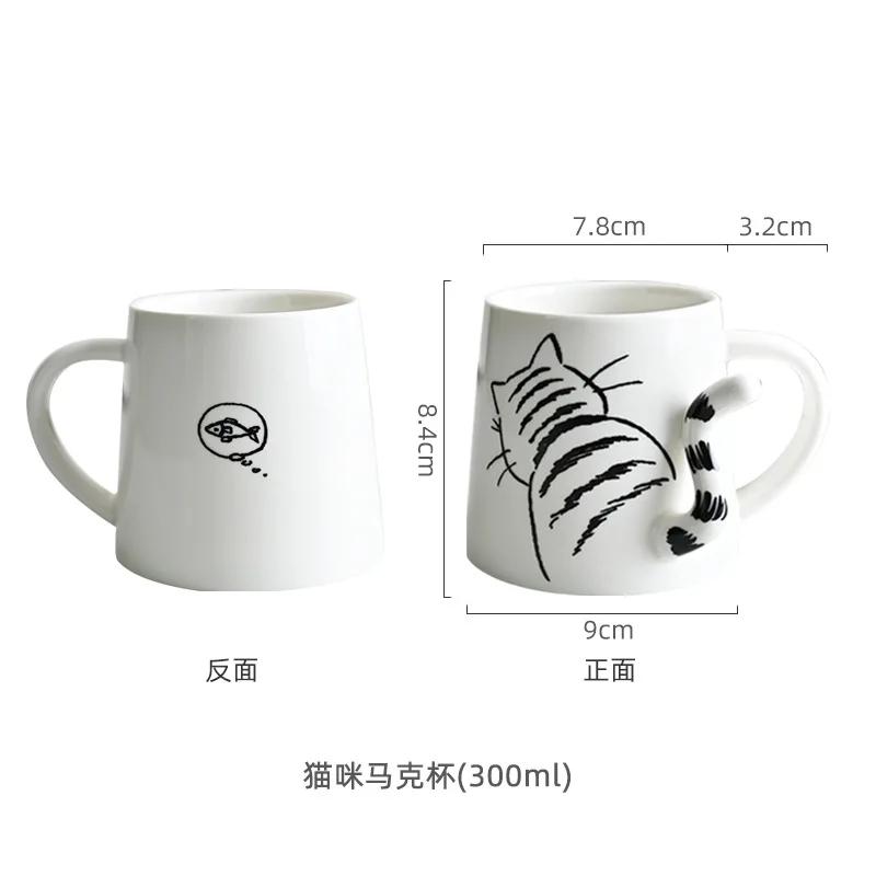 Милая мультяшная панда керамическая кружка японская креативная чашка для кофе с животными чашка для воды домашний офис дневной чай молочная чашка напиток подарок