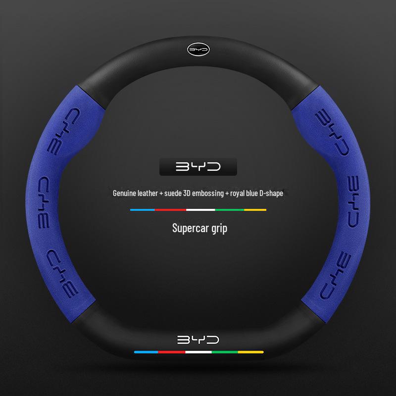 Compatible BYD Qin, Han, Tang, Song, Yuan E2 Destroyer Dolphin Leather Steering Wheel Cover with 3D Embossing