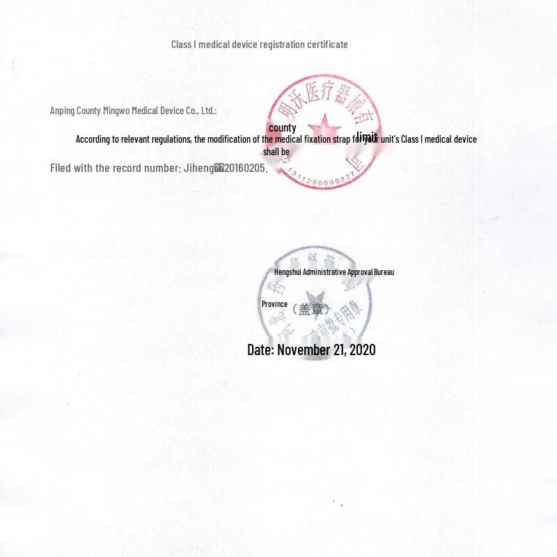 Медицинский ортез для поддержки голеностопа CRALVKOIN