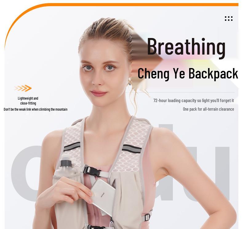 Унисекс Жилет для Бега по пересеченной местности и Пешего Туризма с Держателем для Бутылки Воды – Портативное Снаряжение для Активного Отдыха