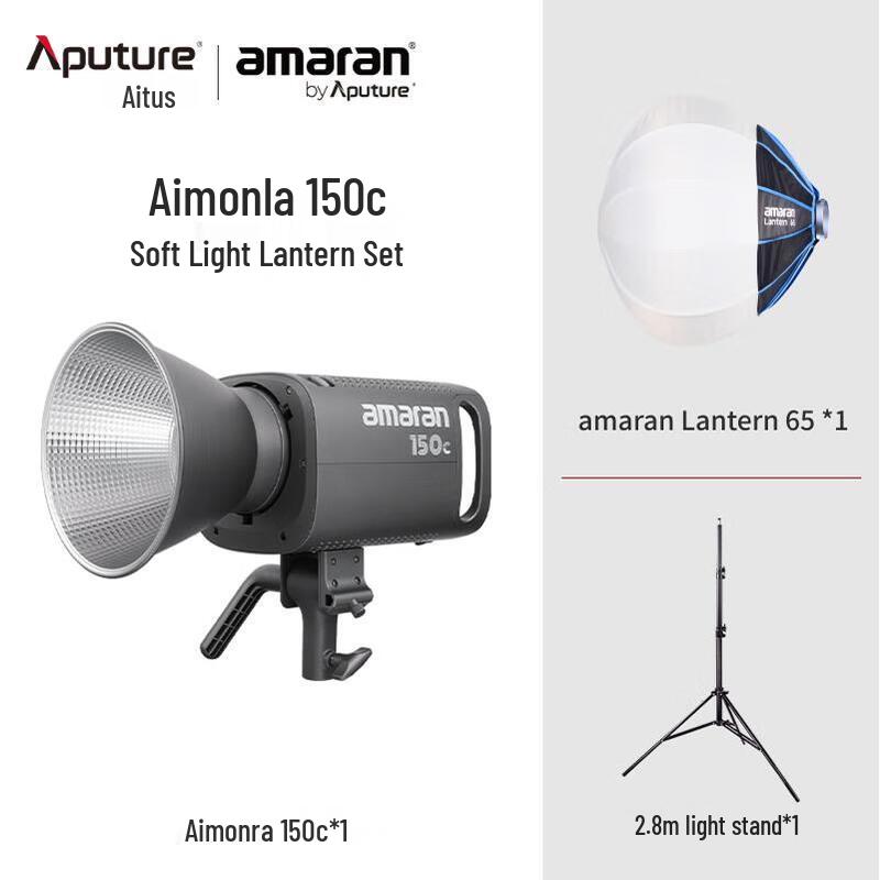 Aputure amaran 150c 150 Вт RGBWW светодиодный видеосвет