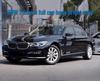 BMW Fender & Bumper Decorative Strips: 730Li Side Vents, 740Li Fog Light, 750L Front & Rear.
