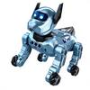 Teddy AI Educational Robot Dog LED Voice Puzzle Interactive Remote Control Children's Birthday Gift