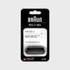 [BRAUN] Эксклюзивная сетка Braun Series X 20 МБ