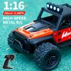 1:16 Scale Metal Remote Control Cars 2WD High-Speed RC Vehicle 20Km/H 2.4Ghz With Light RC Car For Kids Boys Gifts