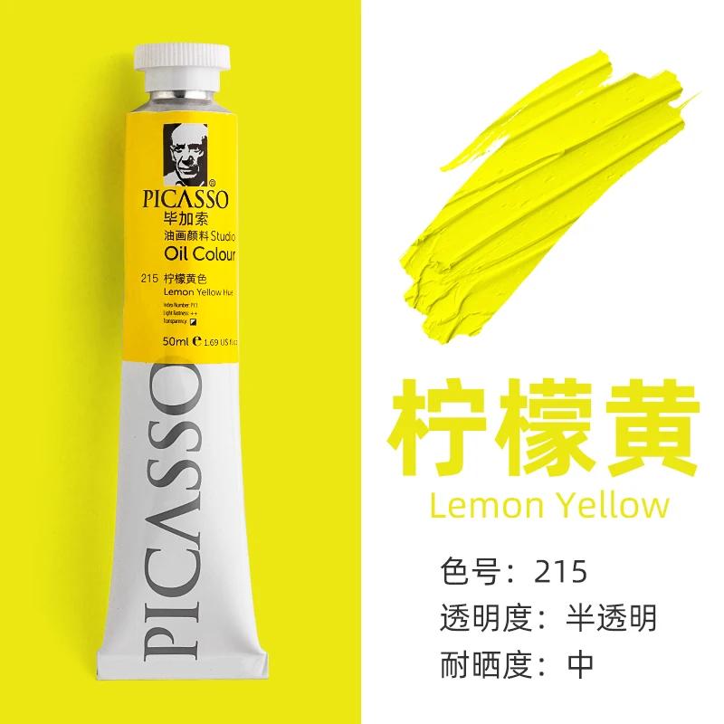 50 мл Большие тюбики Масляная краска Нетоксичная Отличная кроющая способность, Смешиваемая для живописи на холсте Художники Новички DIY Художественные принадлежности