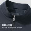 Windproof Stand Collar Relaxed Business Travel Jacket for Men