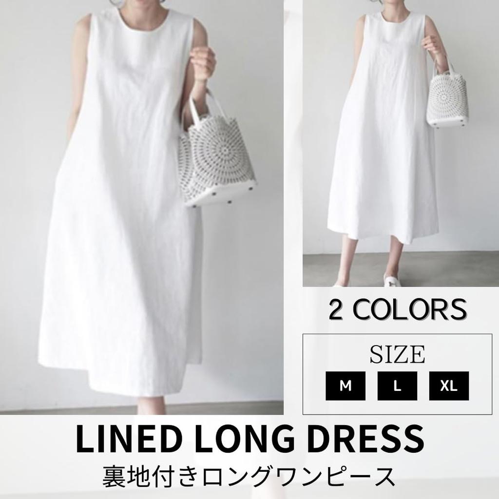 RED RAY Casual Sleeveless Dress A-Line (White, L)