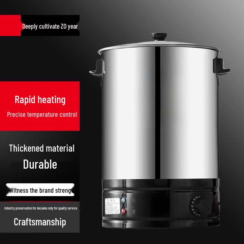 SuLe Commercial 60L Electric Hot Water Dispenser