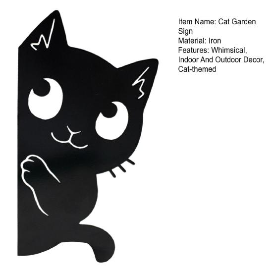 Черная кошка садовый знак металлический силуэт прячущегося кота украшение фермерский дом наружное украшение для любителей кошек двор домашний интерьер декор