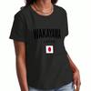 Хлопковая футболка Waka Wounisex, Премиум-качество, 100% хлопок, С принтом, Прочная, Повседневная и модная. С стильным графическим изображением Waka, эта футболка идеально подходит для Dai