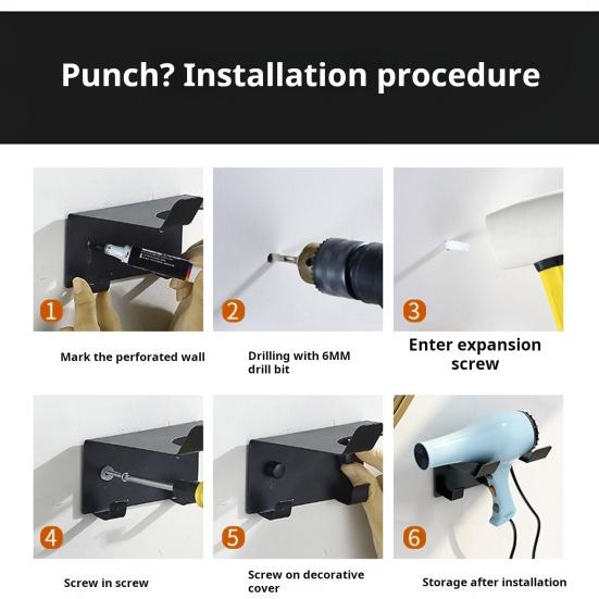 Подставка для фена, настенное крепление, держатель для хранения, прочный, выдерживающий нагрузку, водонепроницаемый, простая установка, универсальная стойка для фена, органайзер для хранения в ванной комнате