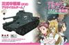 PLATZ Girls Panzer Финал Главы Тип 3 Средний танк Команда Муравьеда Флаг Акриловая подставка в комплекте Масштабная пластиковая модель & Чи-Ну & 1/72 GP72-42