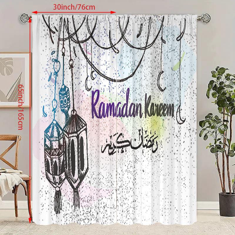 2 шт. - Пост - Благоприятный Рамадан - Напечатанная занавеска - Материал полиэстер - подходит для спальни, гостиной, кабинета