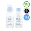 9WISHES Hydra Cream Ampoule Double Special (30мл+30мл)