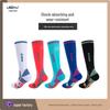Women's Long Compression Running Socks - Professional Marathon, High Tube, Elastic, Thin Leg Calf Support.