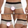 Мужское нижнее белье боксеры с низкой посадкой, перспективные тонкие шорты, трусы, лоскутный цвет