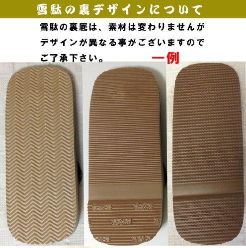 Setta Sponge Cushioned and Gentle On Yellow White M [Edoten] Sandals, Sole, Legs, Tatami,