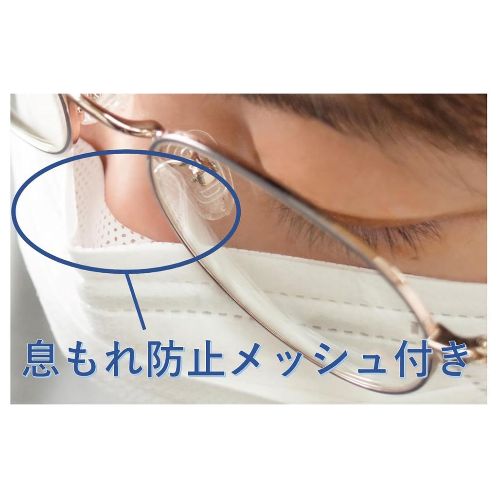 Toriko Masks for Individually Regular 30 Masks Anti-Fogging Glasses, Wrapped, Size,