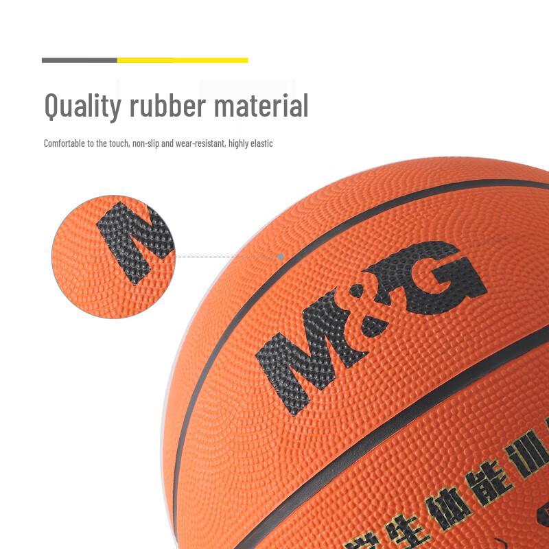 Баскетбольный мяч M&G Youth Rubber - Классический Кирпич