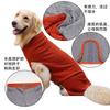 Warm Knit Turtleneck Sweater Medium To Large Dogs Winter Coat Golden Retriever Labradoodle Border Collie