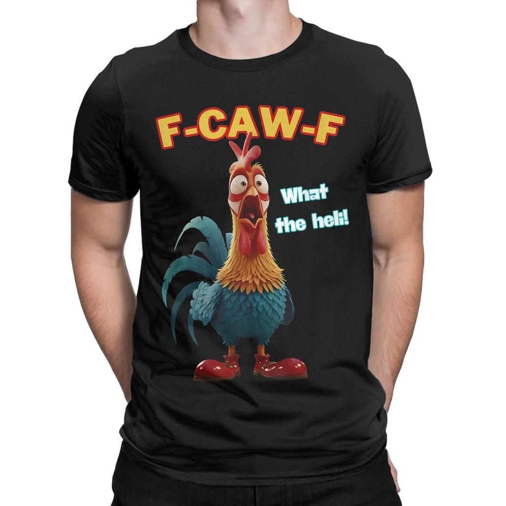 Men's Funny Chicken F-Caw-F What The Heli T Shirt Poultry Humor 100% Cotton Tops Funny Short Sleeve Tee Shirt Printing T-Shirt