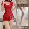 Sexy lingerie sexy cheongsam uniform seduction lace mesh perspective backless deep V tight straps