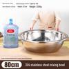 Большая 80 см Extra Толстая Кухонная Раковина из Нержавеющей Стали
