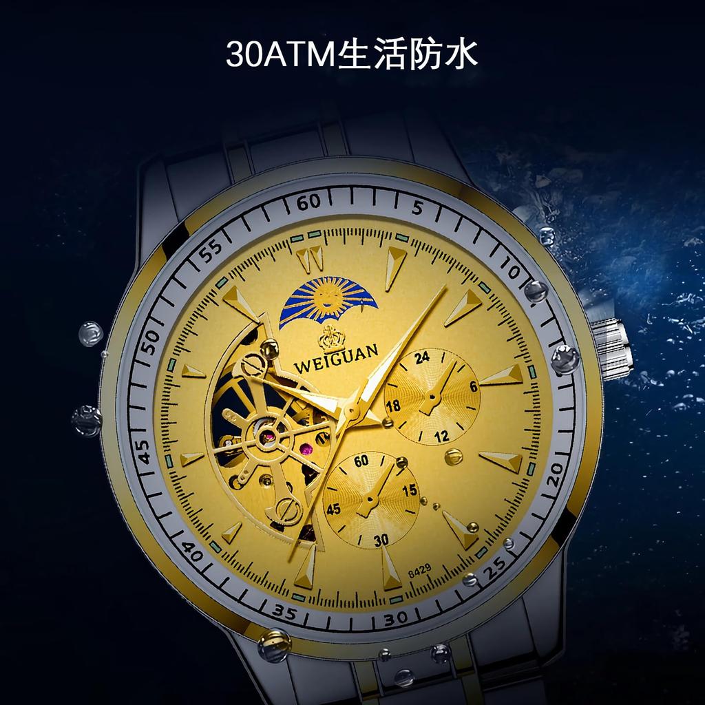 TeamSky Механические Нержавеющая Сталь Большая Фаза Луны Подарок для Мужчин Серебристый Браслет Мужские Часы, Гравировка, Автоматические, Стальные, Многофункциональные, Циферблат, Функция,