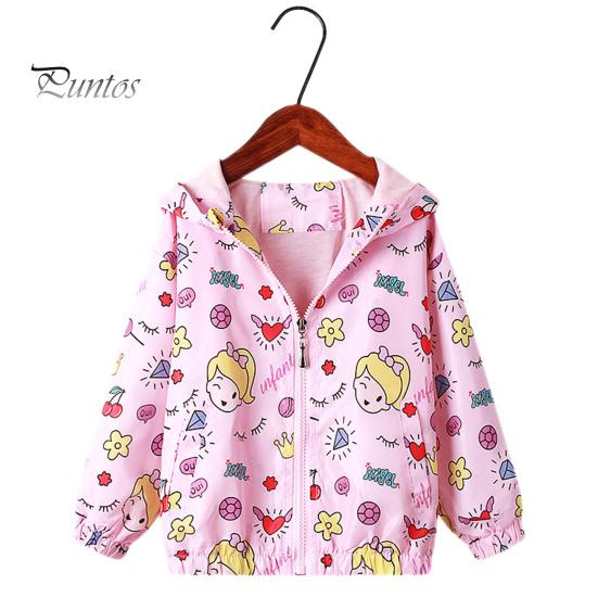 Пальто для девочек, детский плащ с капюшоном и длинными рукавами, с эластичными манжетами, солнцезащитная ветрозащитная куртка на молнии