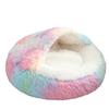 Cat Nest Semi-enclosed Winter Warm House Cat Villa Plush Cover Nest Four Seasons Dual-purpose Half-purpose Dog Nest