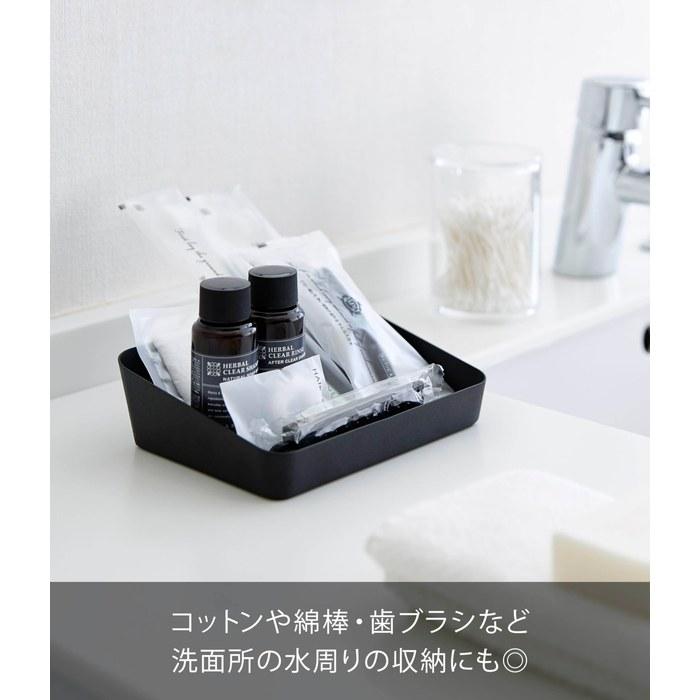 [Yamazaki] Amenity Box Black, Tower Series, 4220, 17.5cm x 13.5cm x 5cm