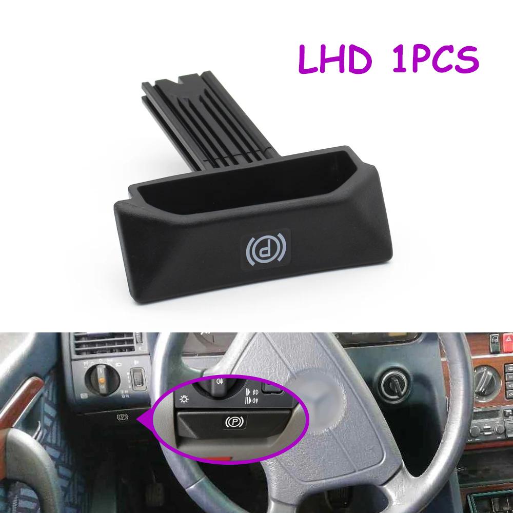 For Mercedes BENZ C Class W202 C200 LHD RHD Car Hand Parking Brake Lever Release Handle Switch 1997-2000 2024270420 2024270320
