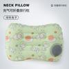 Travel portable neck pillow press inflatable pillow travel three treasures can store airplane pillows
