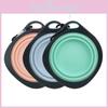 Collapsible Dog Bowl Perfect For Outdoor Feeding And Hydration Blue/green/pink Options Available