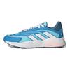 adidas Neo Crazychaos 2.0 Синтетическая кожа Освежающие Трендовые Нескользящие Прочные Легкие Низкие Повседневные Кроссовки Женские Синий GY4620
