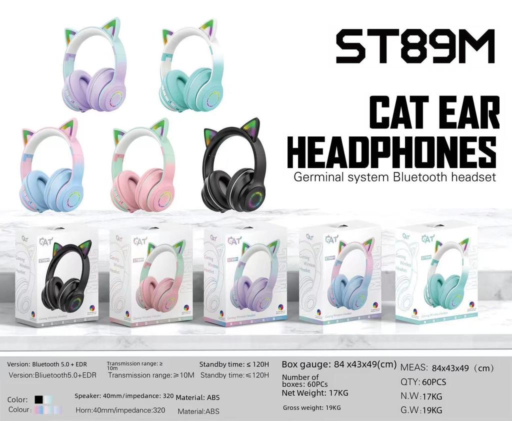 Гарнитура Bluetooth с кошачьими ушками и светящимся градиентом для онлайн-занятий и игр — универсальный подарочный выпуск