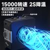 LUOWEI UV mobile phone repair UV curing lamp three in one heat dissipation exhaust fan dust lamp UV curing lamp