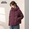 XueZhongFei Women's Hooded Short Winter Down Jacket